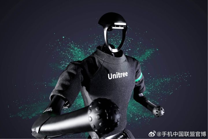 宇樹機器人將三登大陸央視春晚 官宣2026年合作夥伴 4 宇樹三度亮相春晚,也引發外界對「技術表演」與「實際應用」之間落差的討論。圖/取自手機中國聯盟官博