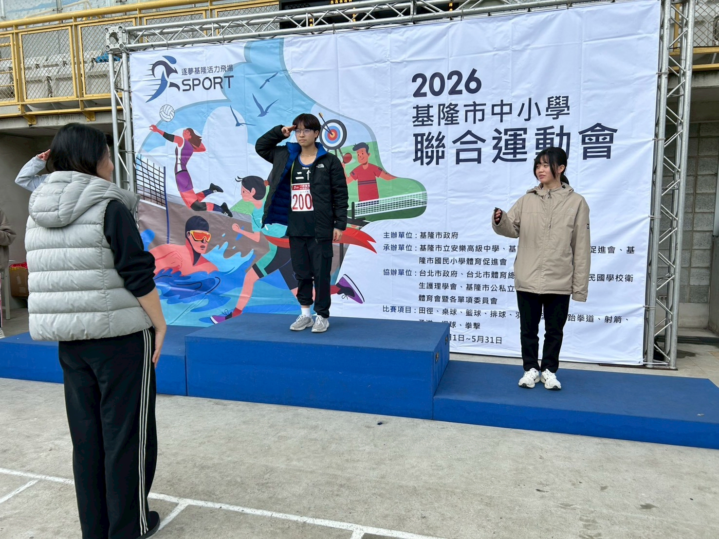 LINE ALBUM 2026125 260128 9