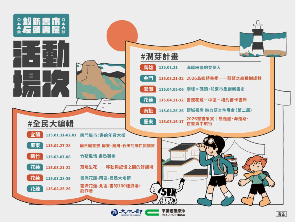 S 89842335 1024x768 1