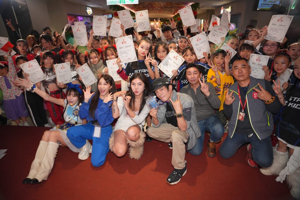 S 19178217 1024x683 1