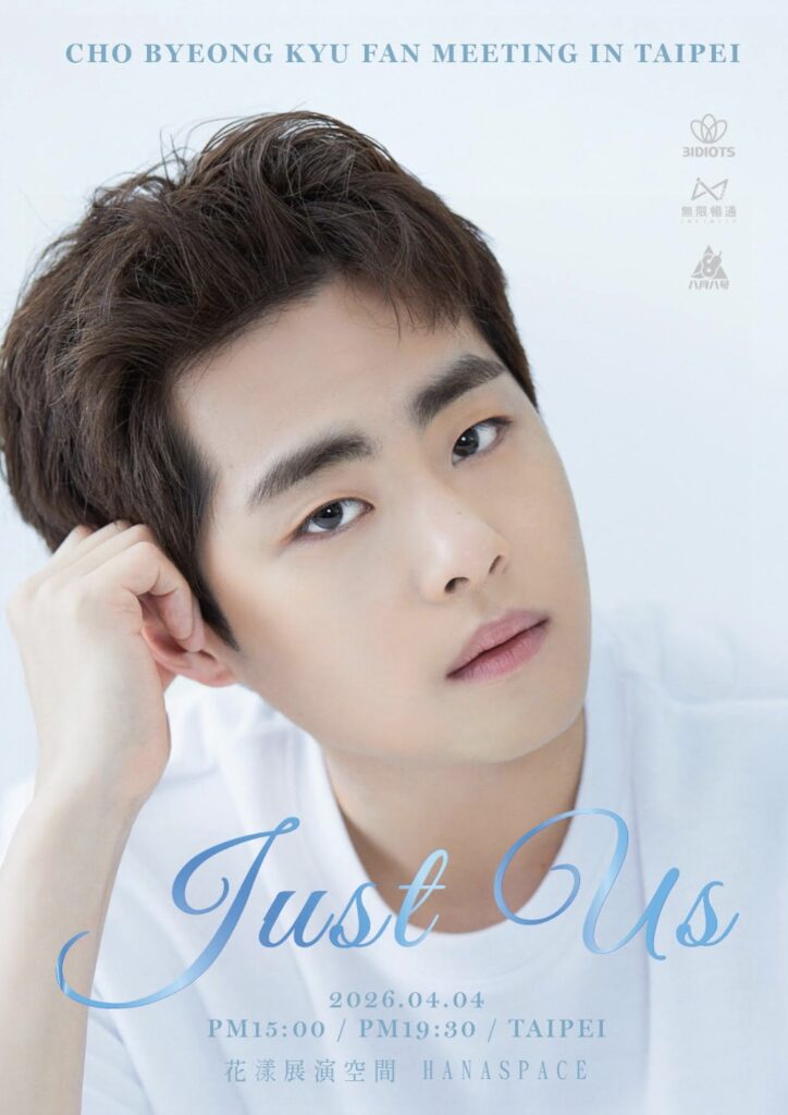 %E4%B8%8B%E5%8D%88510 2026 1 28%E7%9A%84%E5%BD%B1%E5%83%8F 724x1024 1