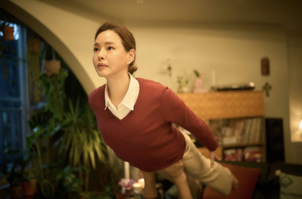 %E4%B8%8B%E5%8D%88521 2026 1 28%E7%9A%84%E5%BD%B1%E5%83%8F 4 1024x676 1