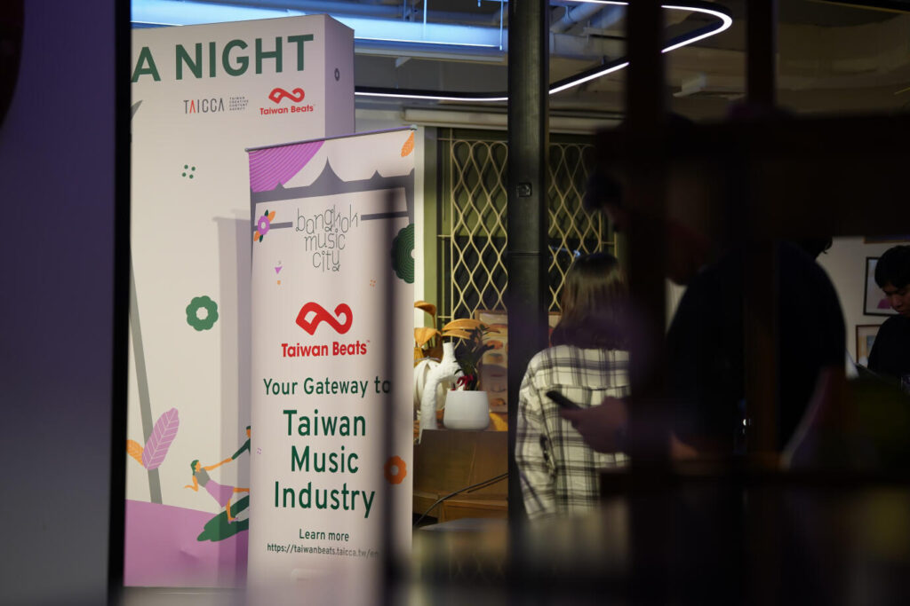 臺泰音樂交流再升級 臺音浪襲泰! 5團10業者文策院領軍前進BMC 文策院率團參與 Bangkok Music City 拓展亞洲市場 5 1 18 1024x683 1