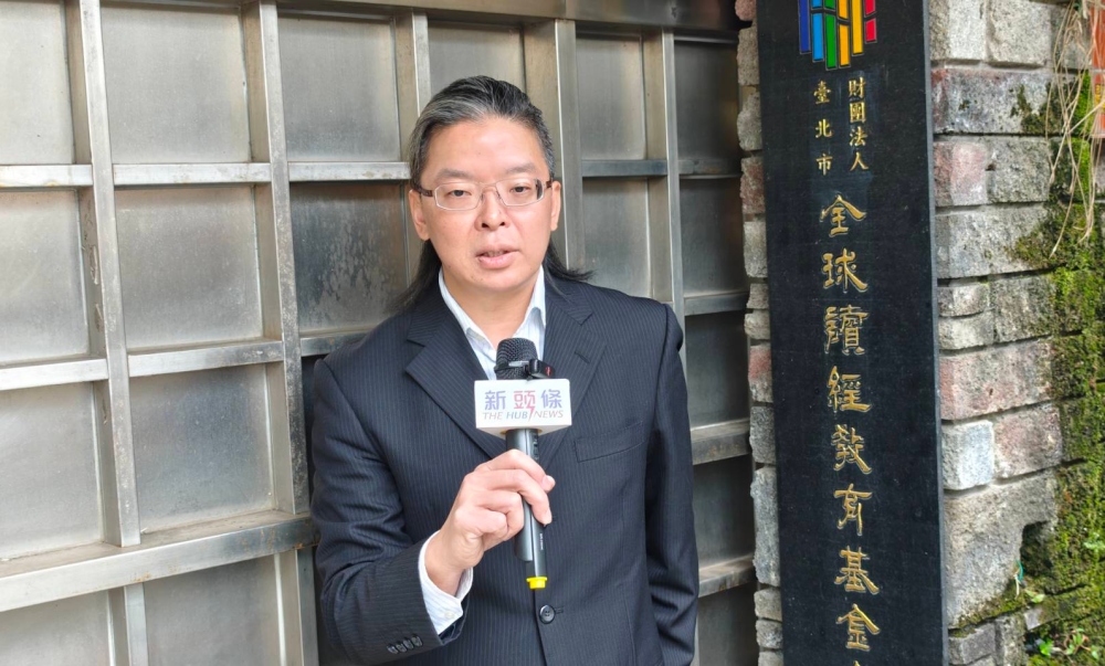 02%E5%85%A8%E7%90%83%E8%AE%80%E7%B6%93%E6%95%99%E8%82%B2%E5%9F%BA%E9%87%91%E6%9C%83%E8%99%9F%E5%8F%AC%E5%85%A8%E6%B0%91%E5%8F%83%E8%88%872026%E5%85%A8%E5%9C%8B%E7%B6%93%E5%85%B8%E7%B8%BD%E6%9C%83%E8%80%83