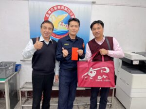 1769607478538 300x225 1