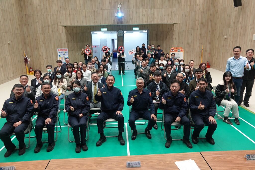 S 86425607 0 1024x683 1