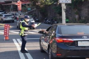 MEITU 20260129 150438251 300x200 1