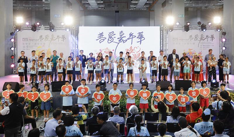 0040894220250806794292296M