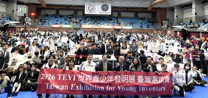 《圖說》2026年IEYI世界青少年發明展暨臺灣選拔賽，吸引全國超過1,300位青少年科創好手齊聚一堂，共有560支隊伍晉級複審，競爭激烈。〈教育局提供〉