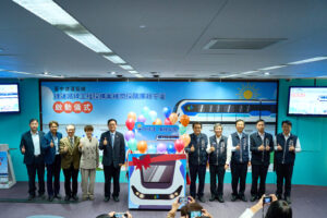 中捷藍線高架段2月辦理招標 中市府成立廉政平台跨域守護捷運品質 7 %E4%B8%AD%E6%8D%B7%E8%97%8D%E7%B7%9A%E6%8D%B7%E9%81%8B%E8%B7%AF%E7%B7%9A%E5%BB%89%E6%94%BF%E5%B9%B3%E8%87%BA%E5%95%9F%E5%8B%95%E5%84%80%E5%BC%8F%E9%95%B7%E5%AE%98%E8%B2%B4%E8%B3%93%E5%90%88%E7%85%A71 300x200 1