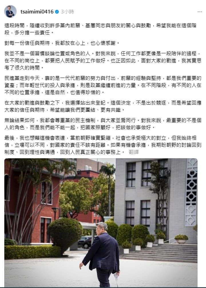 1f2c5611 b116 44b2 87f0 e4b3fe35ad4b