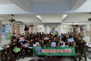 春節將近 防詐要緊 基警前進八堵營區宣導反詐騙 49 MEITU 20260130 123803462 300x200 1