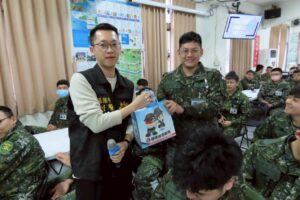 春節將近 防詐要緊 基警前進八堵營區宣導反詐騙 51 MEITU 20260130 123849763 300x200 1