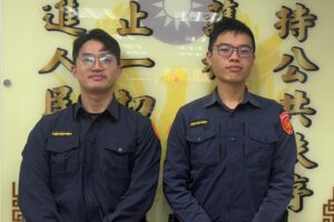 MEITU 20260130 131938227 300x200 1