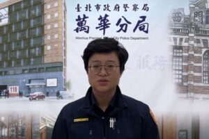 MEITU 20260130 143906413 300x200 1