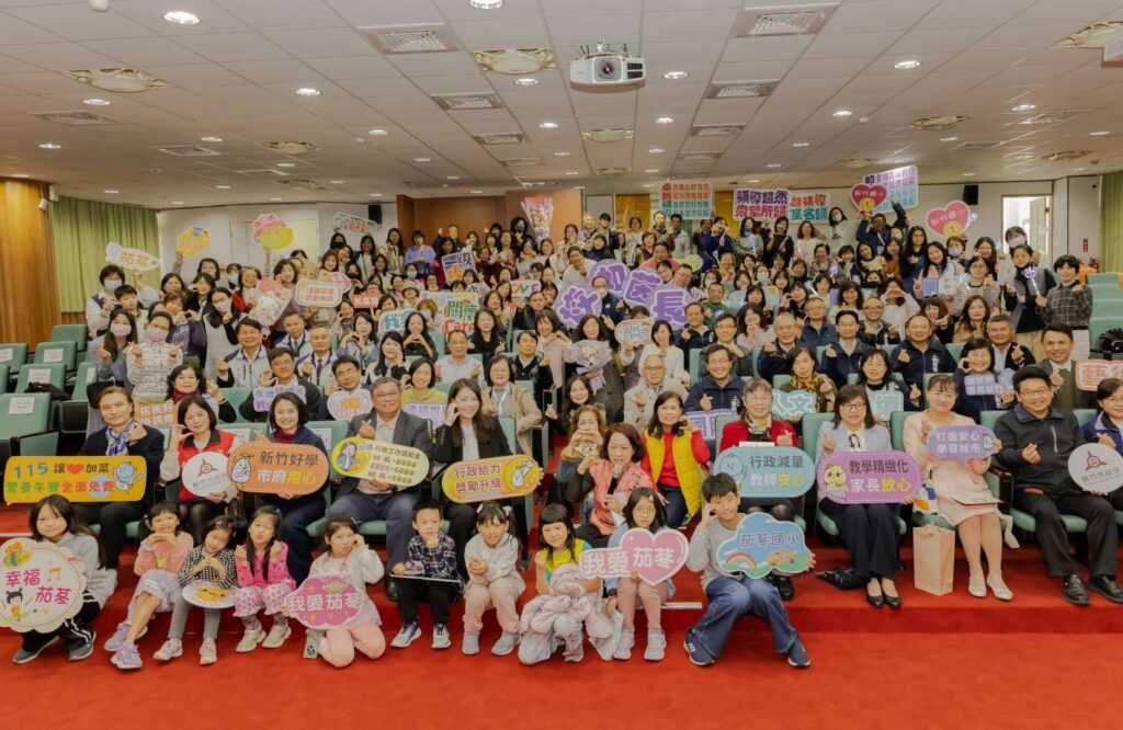 115013012 1024x666 1