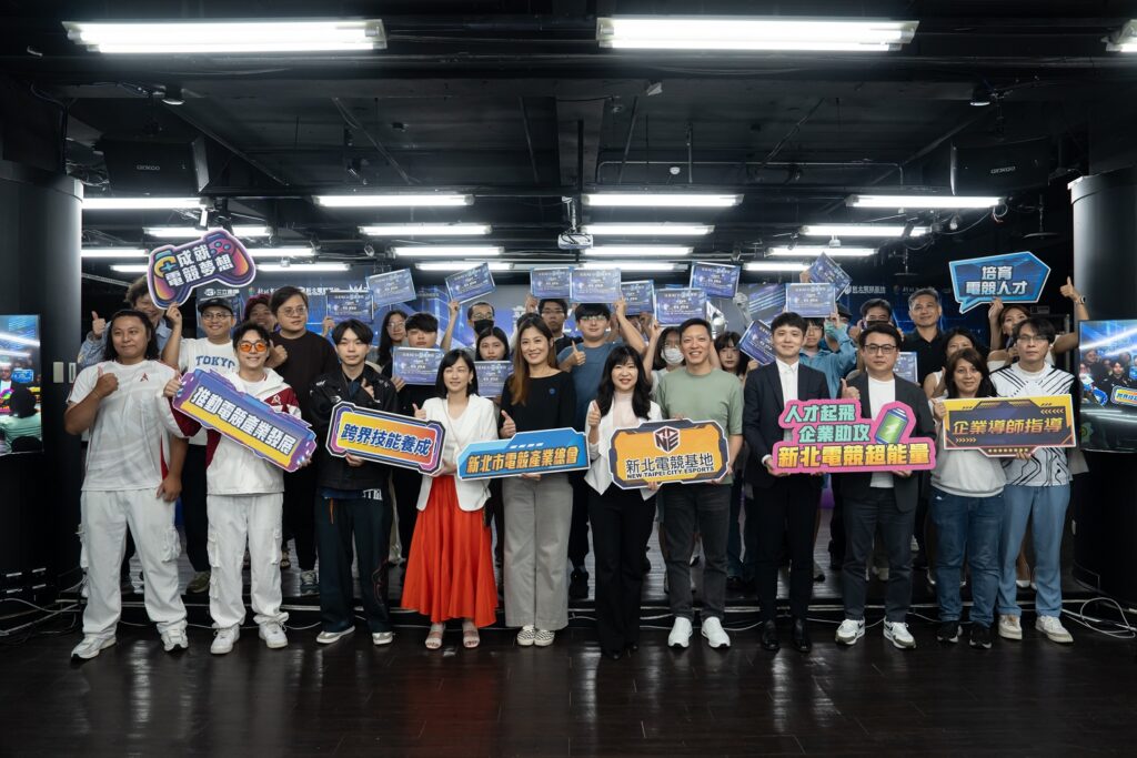 %E4%BB%8A%E5%B9%B4%E5%BA%A6%E5%B0%87%E9%99%B8%E7%BA%8C%E8%BE%A6%E7%90%86%E5%A4%9A%E9%A0%85%E9%9B%BB%E7%AB%B6%E7%9B%B8%E9%97%9C%E6%B4%BB%E5%8B%95%E5%8C%85%E5%90%AB%E6%96%B0%E5%8C%97%E9%9B%BB%E7%AB%B6%E7%88%AD%E9%9C%B8%E6%88%B0%E5%8F%8A%E9%9B%BB%E7%AB%B6%E6%8E%A8%E5%BB%A3%E6%B4%BB%E5%8B%95%E9%80%8F%E9%81%8E%E6%94%BF%E5%BA%9C%E7%94%A2%E6%A5%AD%E5%8F%8A%E5%AD%B8%E7%95%8C%E5%85%B1%E5%90%8C%E5%8F%83%E8%88%87%E6%93%B4%E5%A4%A7%E9%9B%BB%E7%AB%B6%E5%8F%83%E8%88%87%E6%97%8F%E7%BE%A4%E8%88%87%E6%87%89%E7%94%A8%E5%B1%A4%E9%9D%A2%E6%8C%81%E7%BA%8C%E5%BD%A2%E5%A1%91%E6%96%B0%E5%8C%97%E5%B8%82%E9%9B%BB%E7%AB%B6%E5%9F%8E%E5%B8%82%E5%BD%A2%E8%B1%A1 1 1024x683 1