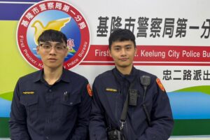 女子險遭假投資黃金詐騙 警銀聯手攔阻護民眾財產 2 MEITU 20260130 181150979 300x200 1