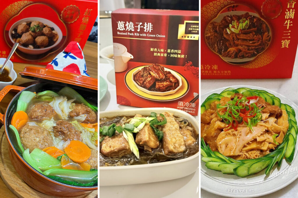 1769772648209 1024x683 1