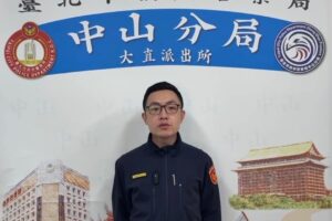 MEITU 20260130 200128073 300x200 1