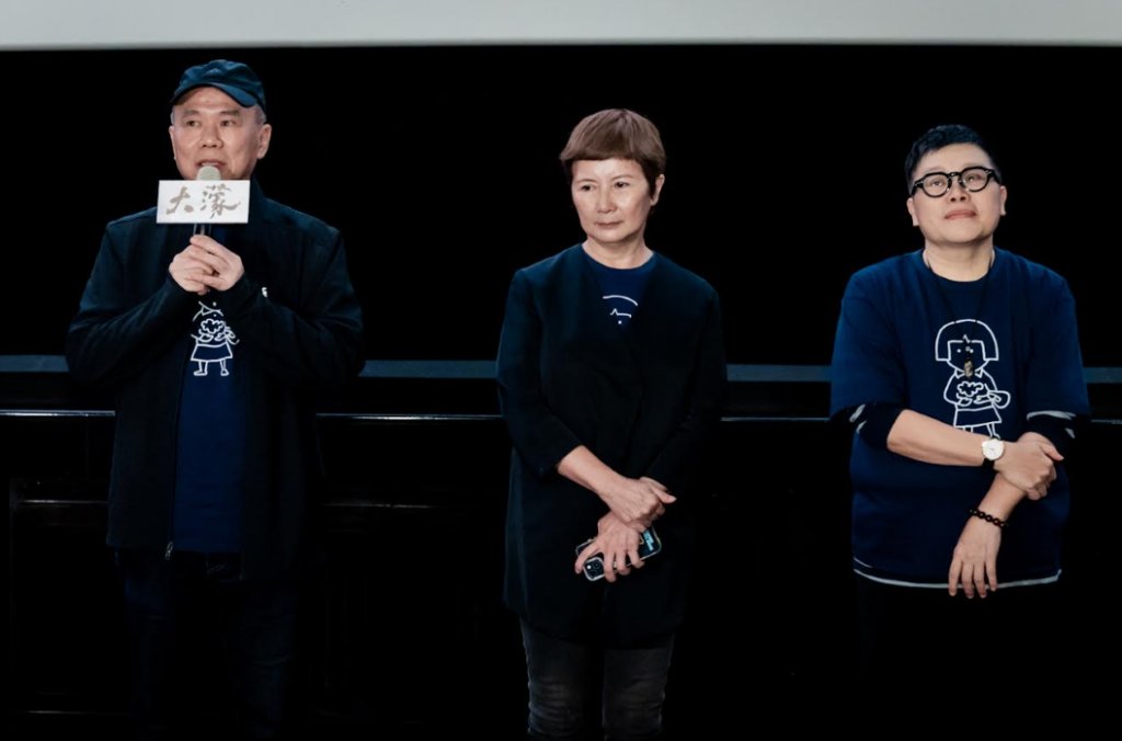 %E8%9E%A2%E5%B9%95%E6%93%B7%E5%8F%96%E7%95%AB%E9%9D%A2 2026 01 30 232920 1024x676 1