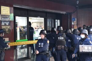 馬年大盜 馬腳 露餡 中正第一分局以第一視角防搶演練震撼登場 30 MEITU 20260131 102412384 300x200 1