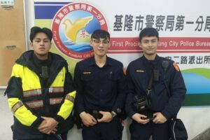 MEITU 20260131 155324893 300x200 1