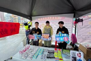 基警攜手薄荷關懷協會 強化防詐宣導守護民眾財產安全 8 MEITU 20260131 163432927 300x200 1