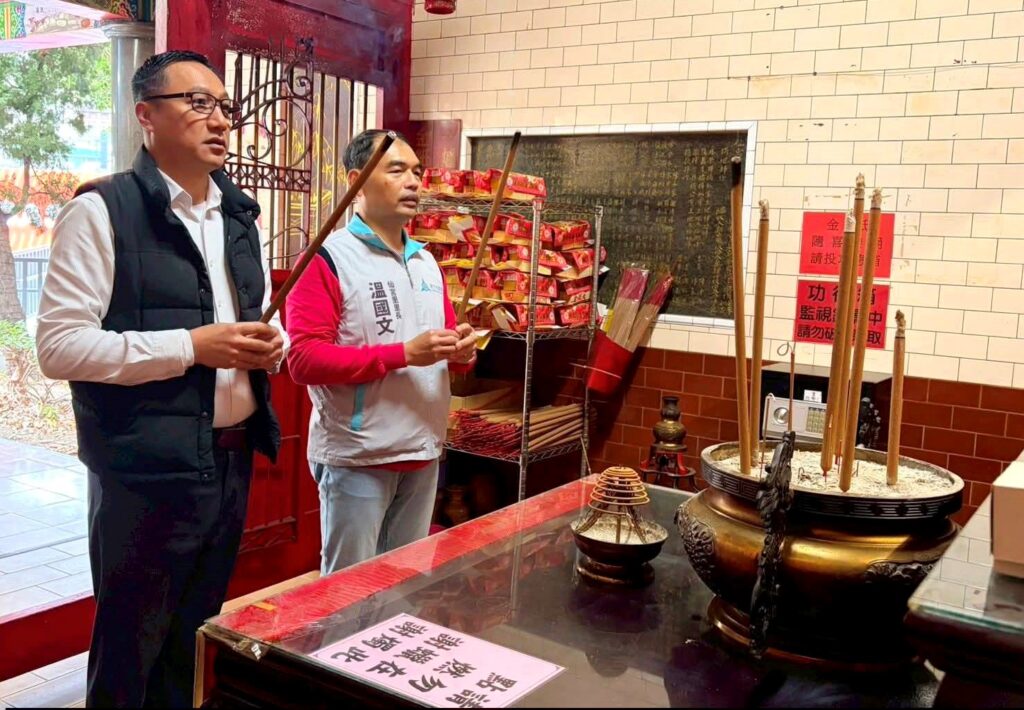 115013121 1024x710 1