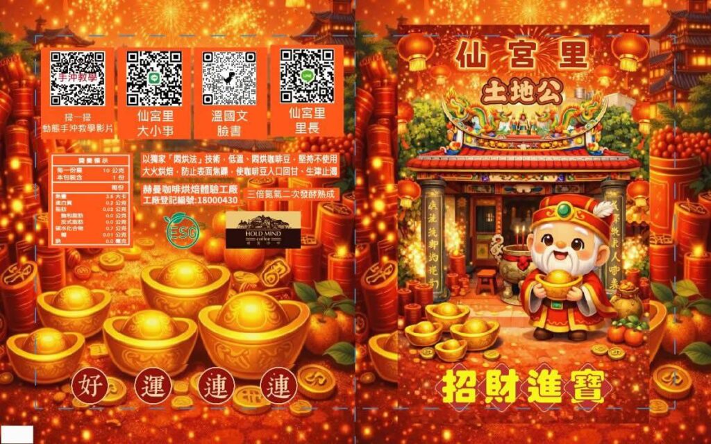 115013122 1024x640 1