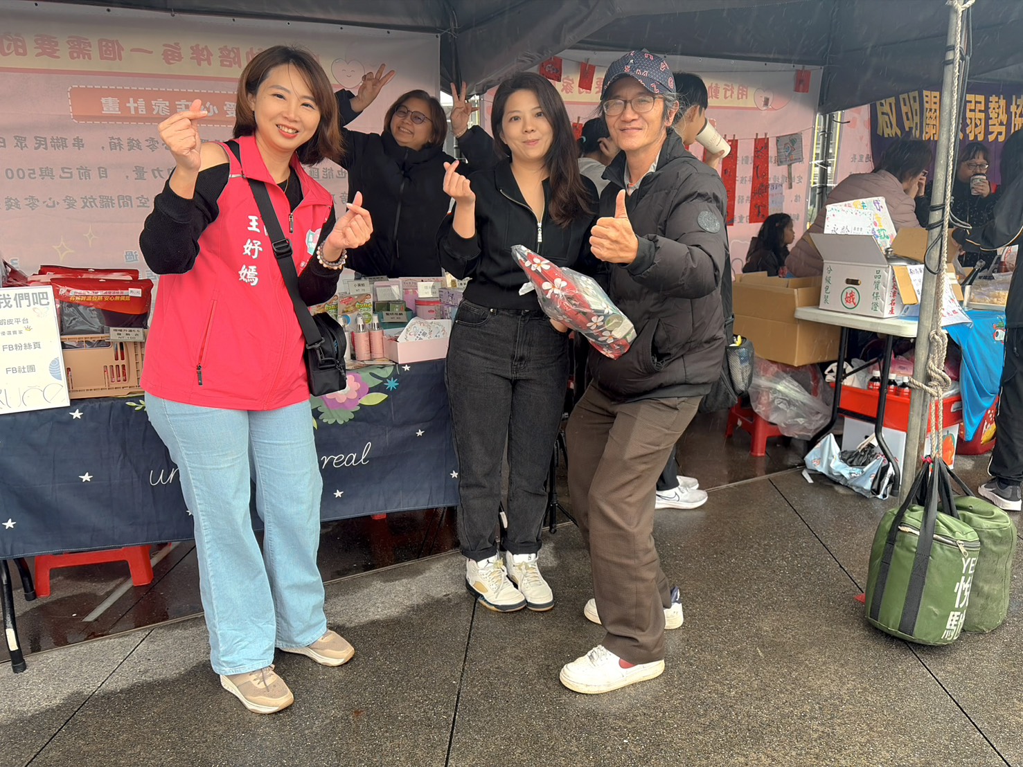 風雨中寒冬送暖不停歇 薄荷有愛傳播真善美 10 624759045 4425218164368926 3079072360008417243 n