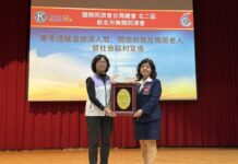 捐紅包物資獻愛心 〈新北無類同濟會〉春節前夕送暖