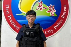 MEITU 20260202 161431100 300x200 1