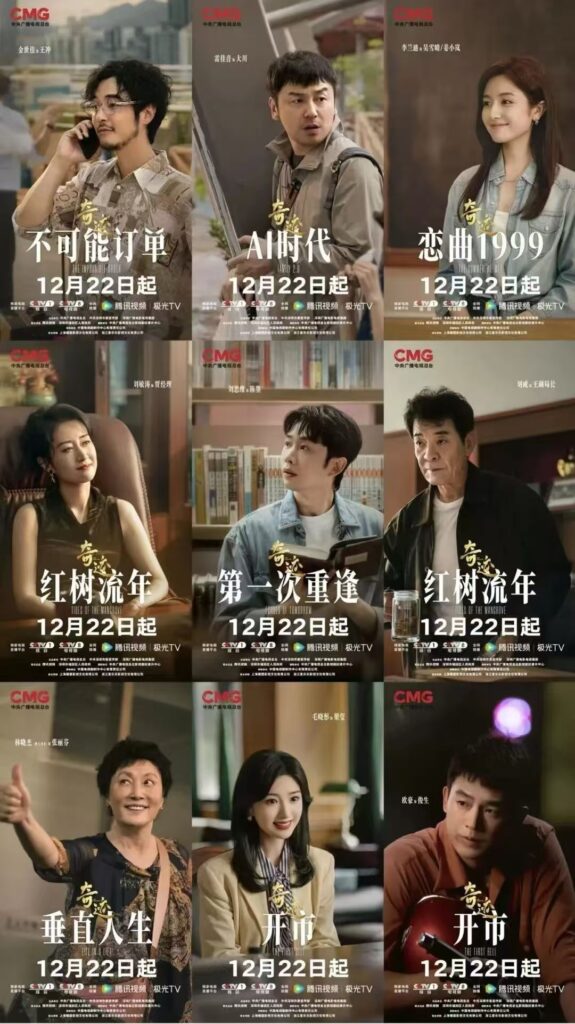 %E5%9C%96%E7%89%87 20260202153533 293 9