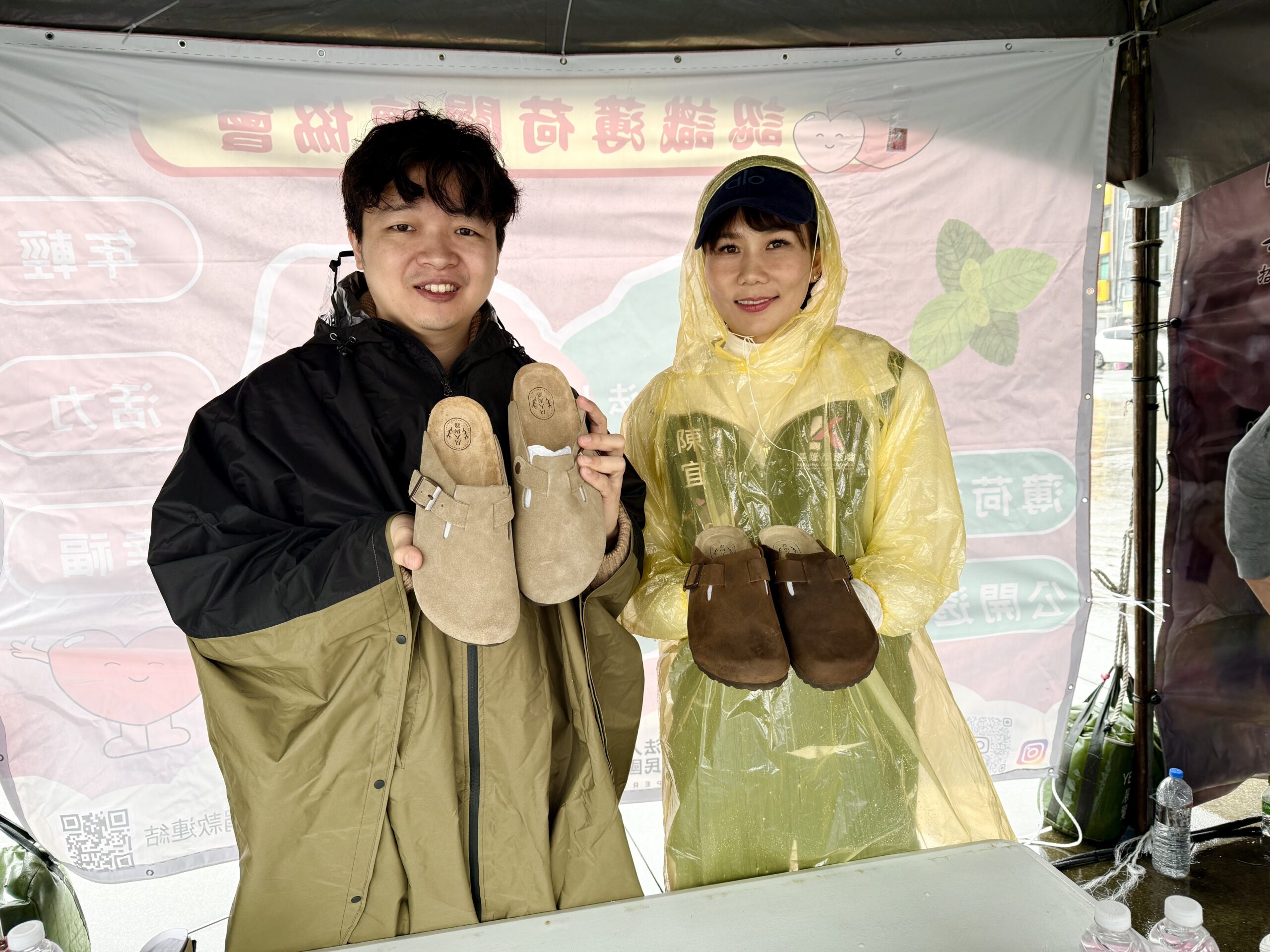 5430784F D498 42EB 8925 DB923BBE80A7 scaled