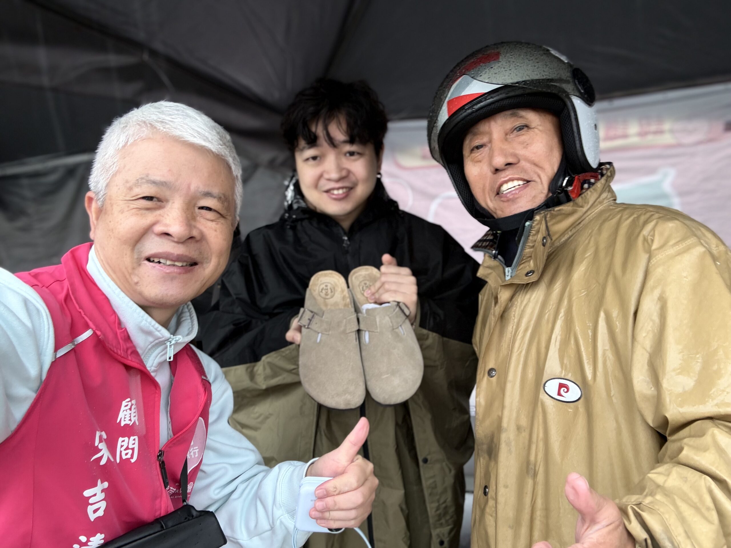 F60F8D03 DEB1 46DF 8166 DA8233720227 scaled