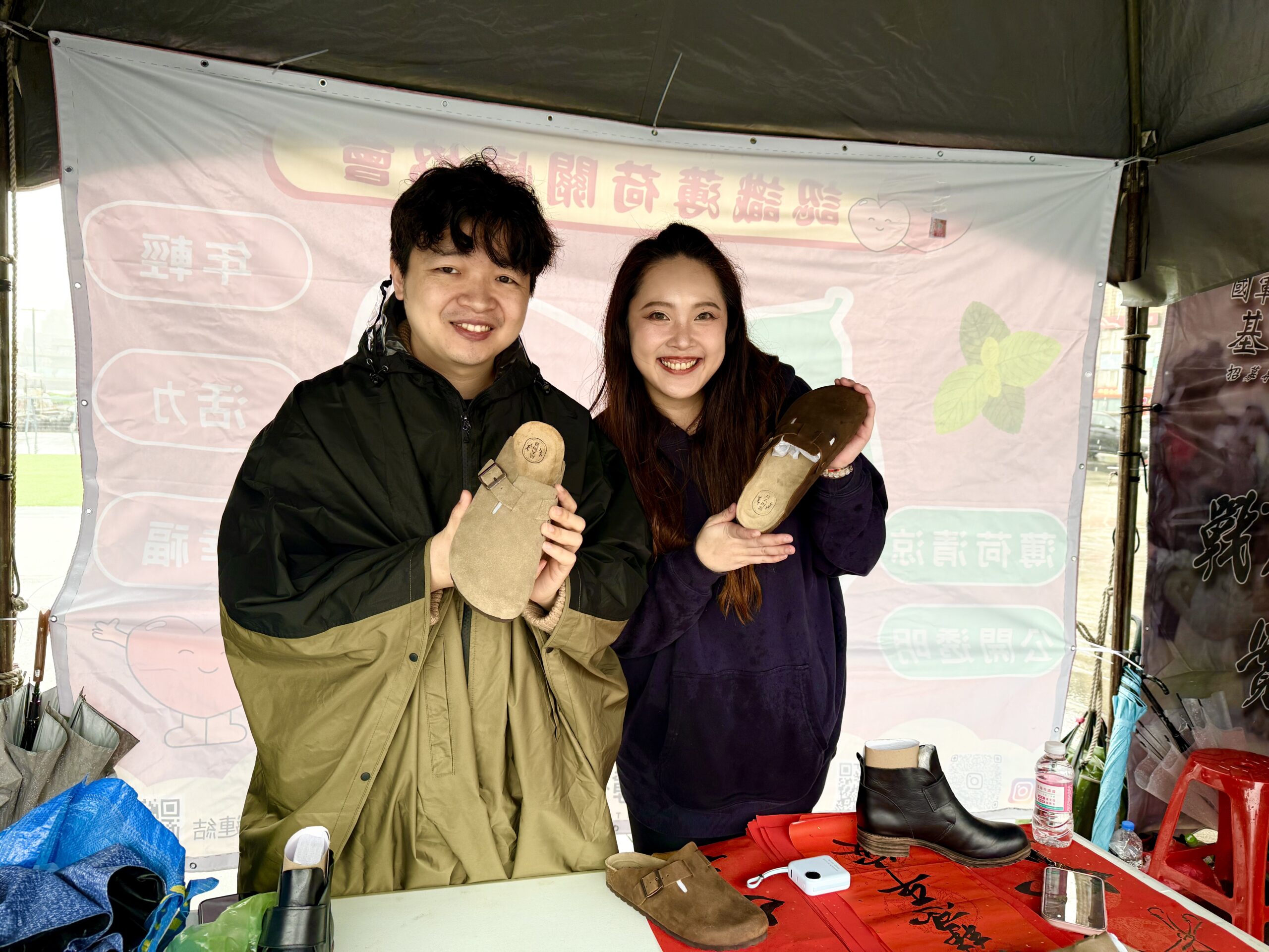 CE2A1790 260F 4320 93CE 63899CD58419 scaled