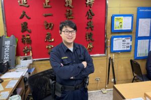 1770084809469 300x200 1