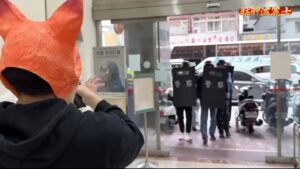 萬華警銀聯手防搶演練 用幽默提升金融機構防搶意識 10 MEITU 20260203 102427587 300x169 1