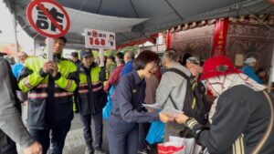 MEITU 20260203 105836648 300x169 1