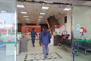 MEITU 20260203 124935859 300x200 1