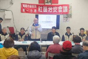 %E4%BA%8C 4 300x200 1