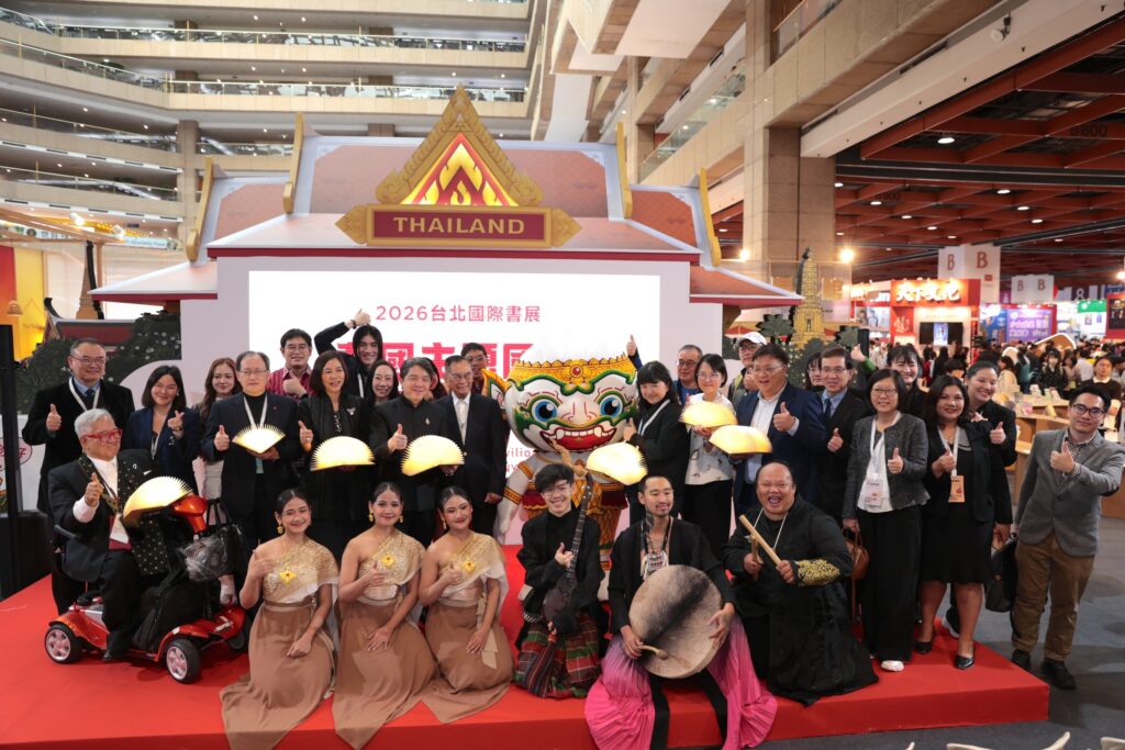 1770115178495 1024x683 1