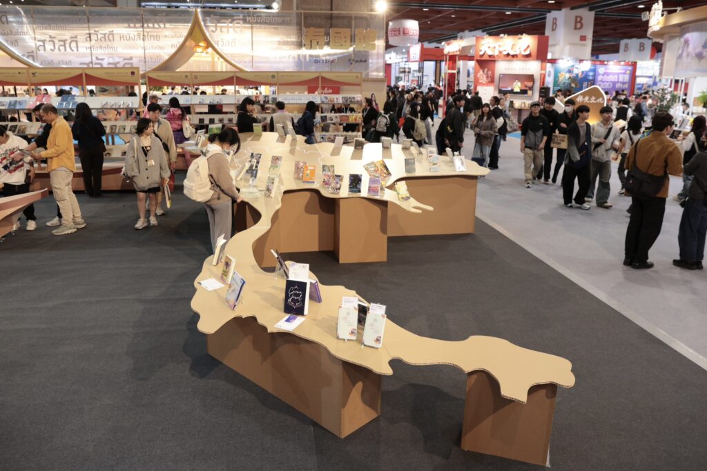 1770115186019 1024x683 1