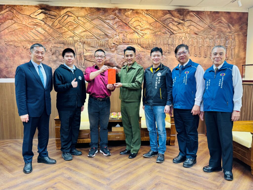 S 9322586 0 1024x767 1