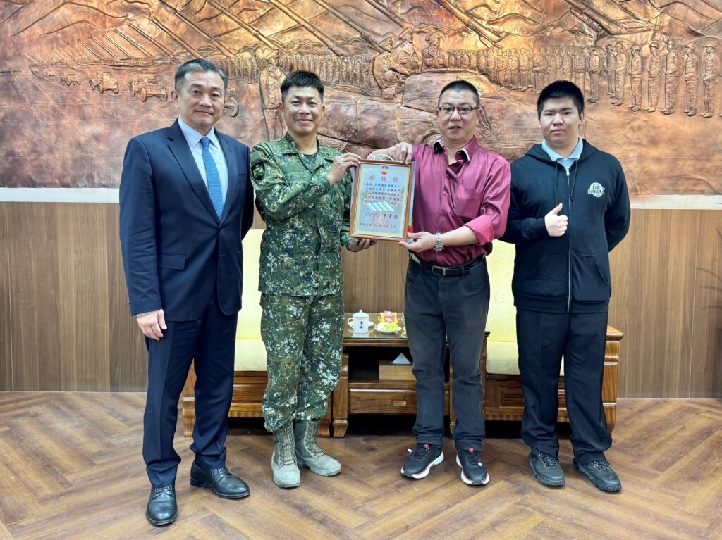 S 9322590 0 1024x767 1