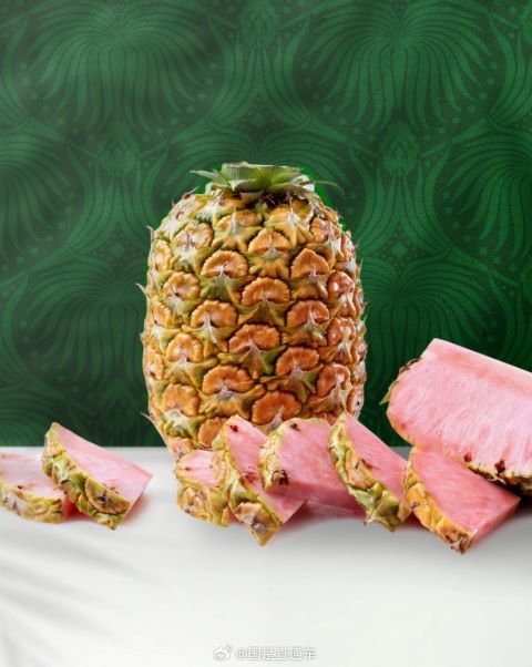 大陸新興社交貨幣 單顆3600元粉菠蘿 你會買嗎? 4 粉菠蘿購買者多集中於大陸一線城市女性族群,主要用途為送禮或社交平台「打卡」。圖/取自國是直通車