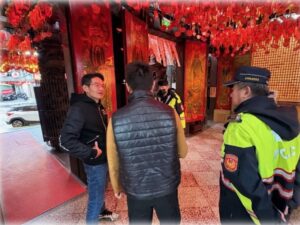 %E4%B8%89 4 300x225 1