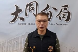 大同區民眾遭詐700萬案件 專案小組已報請地檢署指揮 並積極偵辦中 2 MEITU 20260204 145940041 300x200 1