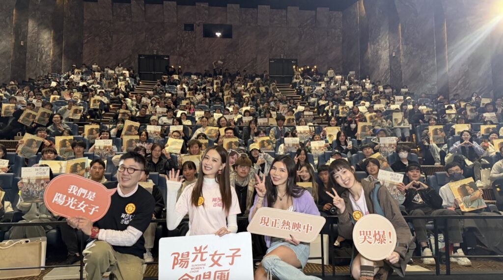 %E4%B8%8B%E5%8D%88322 2026 2 4%E7%9A%84%E5%BD%B1%E5%83%8F 2 1024x570 1